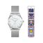 Set Code TS white watch and bracelet colourful night sky from the  collection in the THOMAS SABO online store