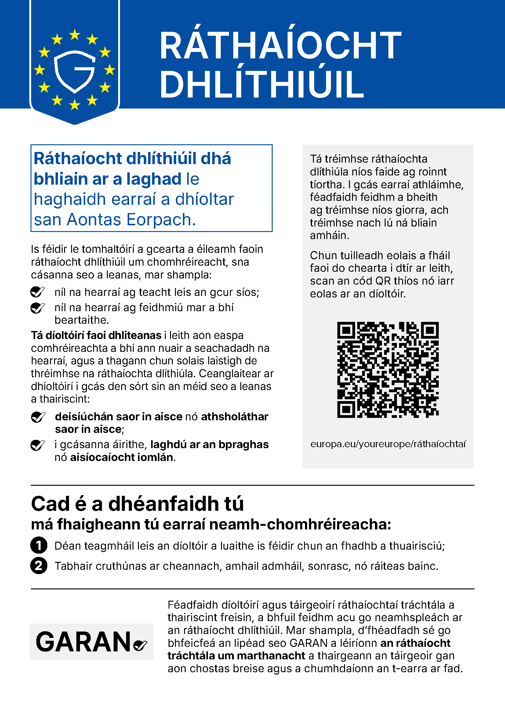 Your legal guarantee rights
